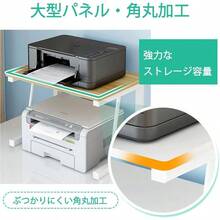 台 ラック プリンタ台 キャスターなし 収納 デスク上 木製 角丸 耐荷重 2段 台 ワゴン オーディオラック 卓上収納 収納 オーディオ ラック 机上＆机下台 コピー機置き台 キャスター付き スタンド 幅60×奥行35×高さ65cm オフィス 部屋 収納用 浅いクルミ色で滑轮 - 浅いクルミ色で+滑轮 - チェックする 5