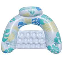 1pc Maple Leaf Pattern Inflatable U-Shaped Floating Chair For Adults, Simple Water Recreation Float, Maple Leaf PVC Inflatable Float, Inflatable Water Floating Chair With 2 Cup Holders, Foldable Maple Leaf U-Shaped Floating Bed, Water Lounge Chair, Pool Party, Beach Fun