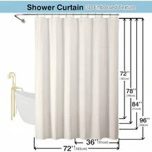 Aiyufeng - Cortina de ducha con relieve en color crema (182.88 x 243.84), tamaño (AECRMEM7296SC-L) - blanco - Ver 4