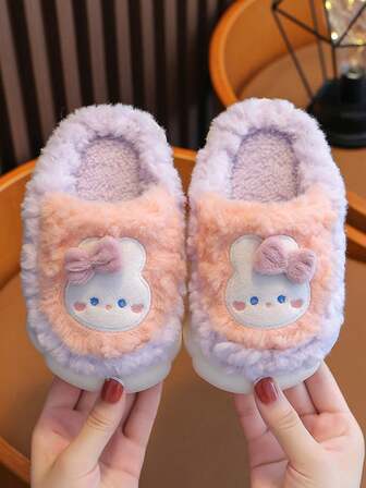 1 Pair Cute Cartoon Plush Anti-Slip Warm Indoor Baby Slippers, Suitable For Adorable Home Outfit, Winter