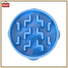 Pet Bowls,Fun Feeder Slo Bowl, Large Slow Feeder Dog Bowl, 4 Cups, Blue - 淺藍色+1+大號 - 查看 1