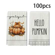 Un set de 2 bucăți de prosoape cu tematică de toamnă de Ziua Recunoștinței, concepute cu prosoape imprimate cu model de dovleac și frunze de arțar, lavabile la mașină, rezistente la căldură, absorbante și reutilizabile, potrivite pentru decorarea camerei, prosoape de bucătărie și baie, decorarea petrecerilor, decorarea casei, fiind un cadou ideal pentru toamnă și Ziua Recunoștinței. - Multicolor - Vizualizare 25