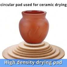高密度圆形干燥垫，适用于陶瓷干燥和成品展示