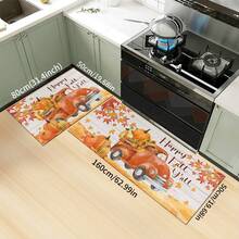 1pc Harvest Season Pattern Rug, Polyester Drainage Mat, Suitable For Kitchen, Living Room, Entrance, Balcony, Home Decor, Anti-Stain, Cafe, Bar, Holiday, Party, Bedroom, Bathroom Decor