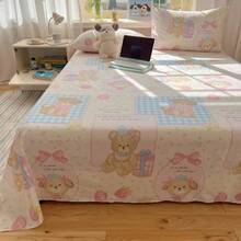 Dormitory Bedding