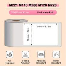 6 卷 50x80mm 标签 M110 标签白色 M220 标签（1.96 英寸 X 3.15 英寸）适用于 M220 M200 M221 M110 标签打印机，方形热敏标签兼容 Phomemo M110 M220 M221 M200 标签机 - 100 个标签/卷，适用于学校用品，返校 - 白色 - 查看 6