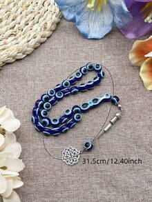 1 件 33 件蓝色邪眼串珠手链，适合男士日常佩戴，中东穆斯林念珠 - 藍色 - 查看 5