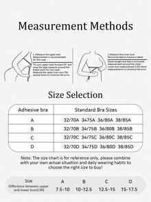 全新硅胶无肩带文胸，肩带可拆卸，提升支撑，隐形无缝，适合提升乳沟 - 淺粉色 - 查看 11