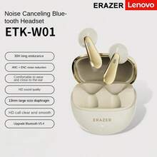 Lenovo 联想 ERAZE ETK-W01 混合 ANC 主动降噪无线耳机，6 个麦克风 ENC 清晰通话，防水，入耳式蓝牙 5.4+EDR 耳机，立体声低音耳塞，30 小时电池寿命，音乐游戏办公室运动无线耳机 - 均碼 - 查看 15