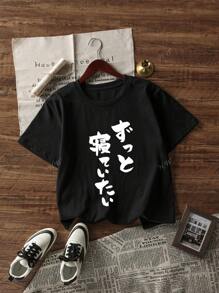 New Summer Women Black Casual Crew Neck Short Sleeve T-Shirt With Personalized Japanese Pattern Print