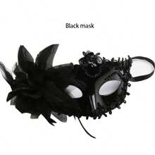 2件套2025新款双层网眼复古纯色抽绳披肩+半脸面具组合套装，吸血鬼新娘斗篷黑白女士抽绳披肩面具套装万圣节