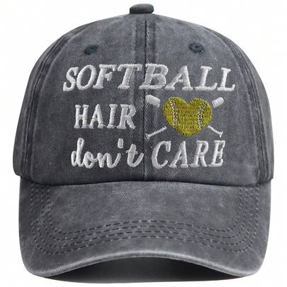 Softball Hair Don't Care Hats For Women Men, Proud Softball Mom Baseball Cap, Game Day Softball Love Birthday Gifts For Girls Team Mama Grandma Nana Sport Outdoor Activities