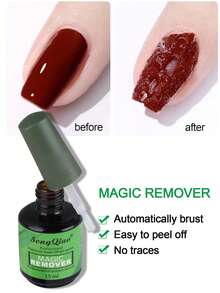 5瓶专业卸甲凝胶，3-5分钟快速轻松卸除，无需锡纸包裹或工具