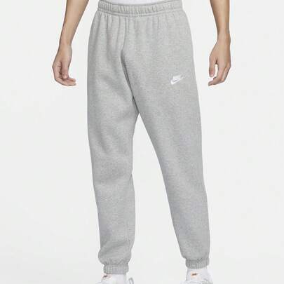 Nike Men's Casual Versatile Drawstring Waist Slant Pocket Cuffed Sports Sweatpants