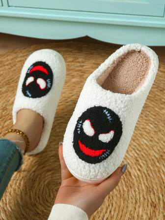 Halloween New Alien Face Embroidery Pattern Slippers, Plush Women's Slippers, Non-Slip Indoor Slippers, Soft & Comfortable Unisex Warm Slippers For Winter, Home Slippers, Plush Slippers