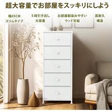 Dressers & Chests Of Drawers