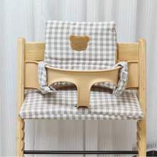 Weiches Sitzkissen für Kleinkinder, Hochstuhlkissen für Babys, Rückenkissen mit Cartoon-Bär-Stuhl und Sitzkissen, Hochstuhl-Zubehör