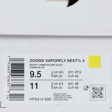 Nike 男式 ZOOMX VAPORFLY NEXT% 4 跑步鞋，低帮，HF6414-600 - 酒紅色 - 查看 7