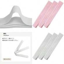 Hair Wreaths & Tiaras - 如圖 - 查看 1