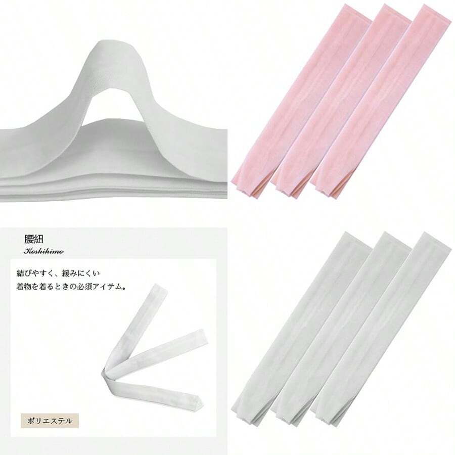 Hair Wreaths & Tiaras - 如圖 - 查看 1