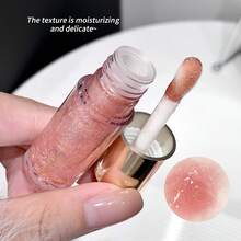 1 件保湿闪亮闪亮唇彩，心形冰淇淋唇彩，光泽唇妆，多功能日常唇部化妆品 - 彩色 - 查看 5