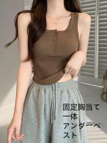 1 Item Plain None Cute Sweet Ribbed Knit Sleeveless Crop Scoop Neck Tank Vest Spring Summer Running Shirt Women Bib Vest