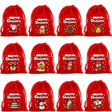 10pcs/Set-9*12cm/10*15cm/13*18cm/15*20cm/17*23cm/20*30cm/Multi-Specification Christmas & Halloween Large Gift Bags With Drawstring Closure