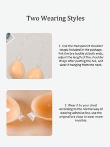 全新硅胶无肩带文胸，肩带可拆卸，提升支撑，隐形无缝，适合提升乳沟 - 淺粉色 - 查看 4