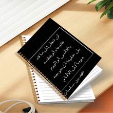 1PC 5.5*8.3inch A5 Spiral Binding Notebook Black/White,For School Supplies,Back To School - 5.5*8.3 in - View 5