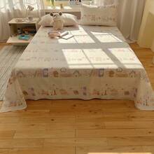 Fitted Sheets - Puff Lindo Perro - Ver 9