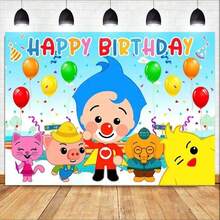 Cartoon Plim Children's 1st  Party Decoration Baby Shower Cute Pig Rainbow Custom Vinyl Background Banner Photo (Multiple Styles) - 樣式 1 - 查看 1