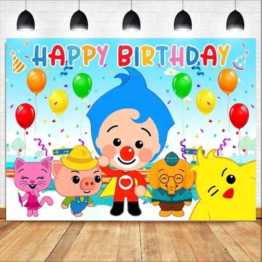 Cartoon Plim Children's 1st  Party Decoration Baby Shower Cute Pig Rainbow Custom Vinyl Background Banner Photo (Multiple Styles) - 樣式 1 - 查看 1