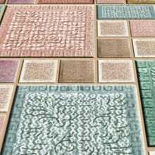 100% Polyester Rug | Multiple Sizes: 180x280, 160x230, 120x180, 100x300, 100x200, 80x300, 80x200, 80x150 Cm | Durable, Easy To Clean & Stylish Design |  Made In Turkey - Dusty Blue - View 2
