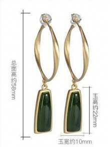 1pc Jade-Inspired Large Hoop Earrings, Long Chinese Style Earrings, Slimming Face Jewelry Accessories Suitable For Women's Daily, Festival, Party Wear, Girlfriend Surprise Gift