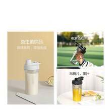 Mugs - Grigio 880ML - Visualizzare 7