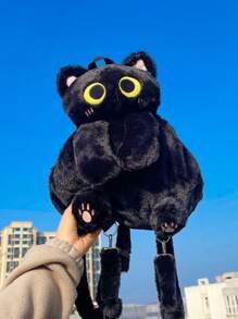 1 Peça Nova Mochila de Pelúcia de Gato Japonesa, Casual e Simples, Design com Zíper, Material de Náilon, Adequada para Escola e Viagem, Pode Acomodar Facilmente Necessidades Diárias, Itens Versáteis, Queridinha da Moda, Adequada para Todos os Estilos e Ocasiões, Adaptabilidade de Estilo é Muito Forte