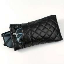 1pc Portable Squeeze Eyeglass Case - PU Leather Soft Eyeglasses Case Easy To Use Glasses Case Bag (Random Style)