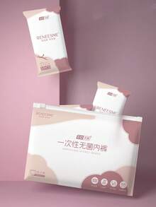 5条/包 女士一次性内裤，无菌，孕期/产后日常旅行内裤，大码高腰三角裤，舒适卫生，适合旅行、商务、户外活动、经期及产后护理（包装颜色随机） - 彩色 - 查看 2