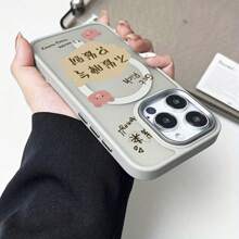 Transparent Matte Magnetic Anti-Drop Mobile Phone Case, Suitable For The Latest  16 Pro Max 15, 14, 13, 12 11 Pro Mini Plus, IP13ProMax/IP14ProMax Bare Metal Mobile Phone Case, Internet Celebrity Couple Exclusive