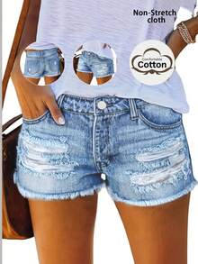 Distressed Ripped Loose Denim Shorts, Summer Casual Holiday Vibes - Medium Wash - View 2