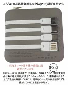 Wireless Charger, Mobile Battery, 20000mAh, Fast Charging, LED Remaining Charge Display, Large Capacity, Lightweight, Compatible With IPhone 16, Smartphone Charger, Lightweight Mini, Small, Large Capacity, IPhone, Android, PSE Certified, Compatible With Both Lightning And Type C, Smartphone Charger, Cute, Stylish