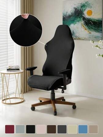 1pc Modern Solid Color Gaming Chair Cover, Elastic Milk Silk Waterproof Removable Washable Computer Chair Slipcover, Suitable For Office, Bar, Bedroom, Gaming Chair Home Decor