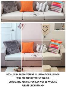 1pc Jacquard Sofa Seat Cushion Cover, Chair Cover Sofa Slipcovers, Stretch Washable Removable Slipcover, Polar Fleece Sofa Protector - Brown - View 12