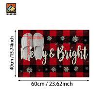 1set/1pc/2pcs Merry & Bright Pattern Bathroom Anti-Slip Mat, Made Of Artificial Cashmere Material With Fluffy Decoration, Suitable For Doors, Bathrooms, Kitchens And Other Occasions, Machine Washable, Non-Slip, Christmas Decoration, Can Be Given As A Gift To Friends, Men And Women