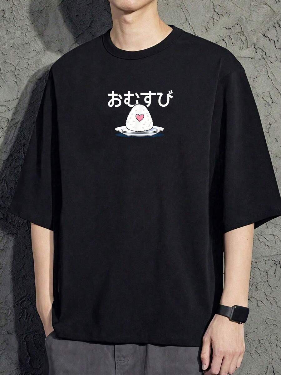 Men Undershirt Tops - Black - View 1