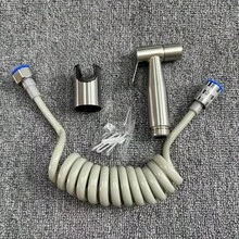 手持式冲洗喷枪套装 不锈钢喷枪 淋浴手持式马桶冲洗器水龙头喷枪 淋浴喷嘴 自清洁浴室 浴室配件 浴室工具