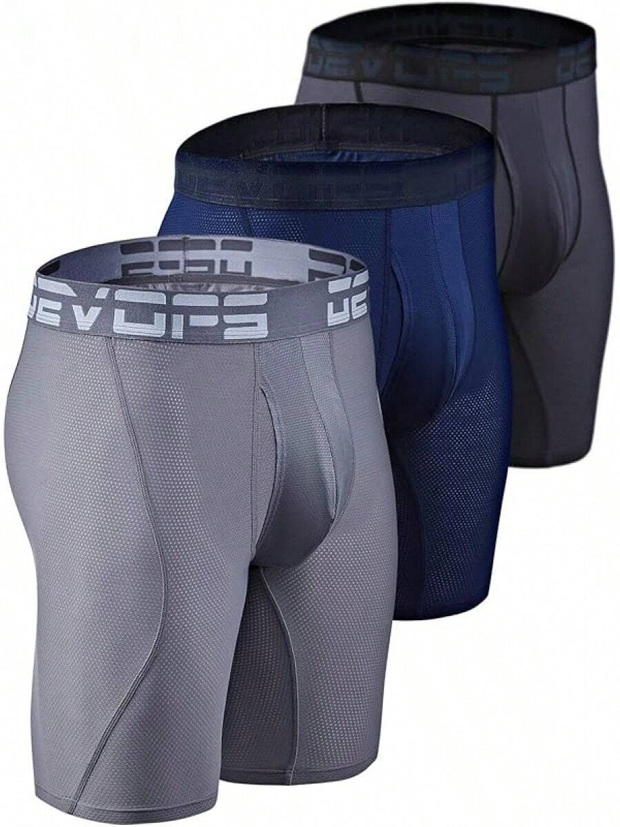 Men's Cool Dry Mesh Boxer Trunks 6-Inch Briefs, 3-Pack - 9 英吋(炭灰色 / 海軍藍 / 鋼色) - 查看 1