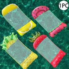 1 Stück aufblasbarer fruchtförmiger Poolschwimmer, Erwachsenen Sommer Schwimmbad und Strandliege, Party Essentiell und perfektes Sommer Geschenk, multifunktionales Poolschwimmbett für Erwachsenen Urlaubs Spaß und Entspannung, Strandaccessoires - Verschiedenfarbig - Übersicht 3