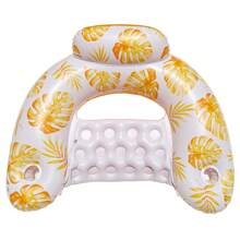 1pc Maple Leaf Pattern Inflatable U-Shaped Floating Chair For Adults, Simple Water Recreation Float, Maple Leaf PVC Inflatable Float, Inflatable Water Floating Chair With 2 Cup Holders, Foldable Maple Leaf U-Shaped Floating Bed, Water Lounge Chair, Pool Party, Beach Fun