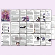 Cuaderno de trabajo y diario ritual de Espíritus Sagrados - 23 páginas de deidades, para brujería y prácticas intuitivas, indicaciones devocionales, mejorando conexiones divinas, crecimiento espiritual, encuadernación espiral, idioma inglés, diario místico, diseño de portada elegante, páginas de instrucciones detalladas